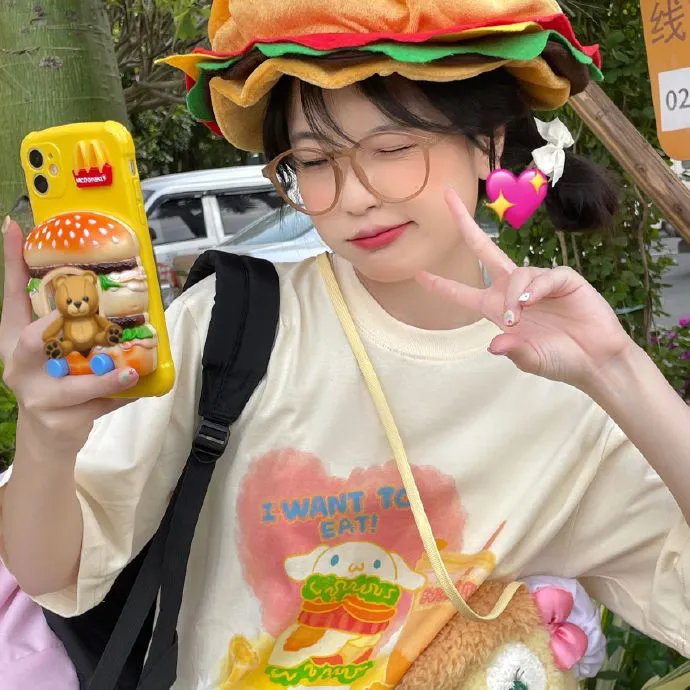 塑料王国